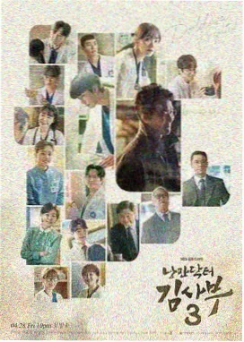 都市剧场栏目更新详情示意